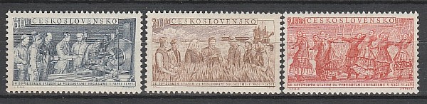 Чехословацко - Советская Дружба, ЧССР 1954, 3 марки